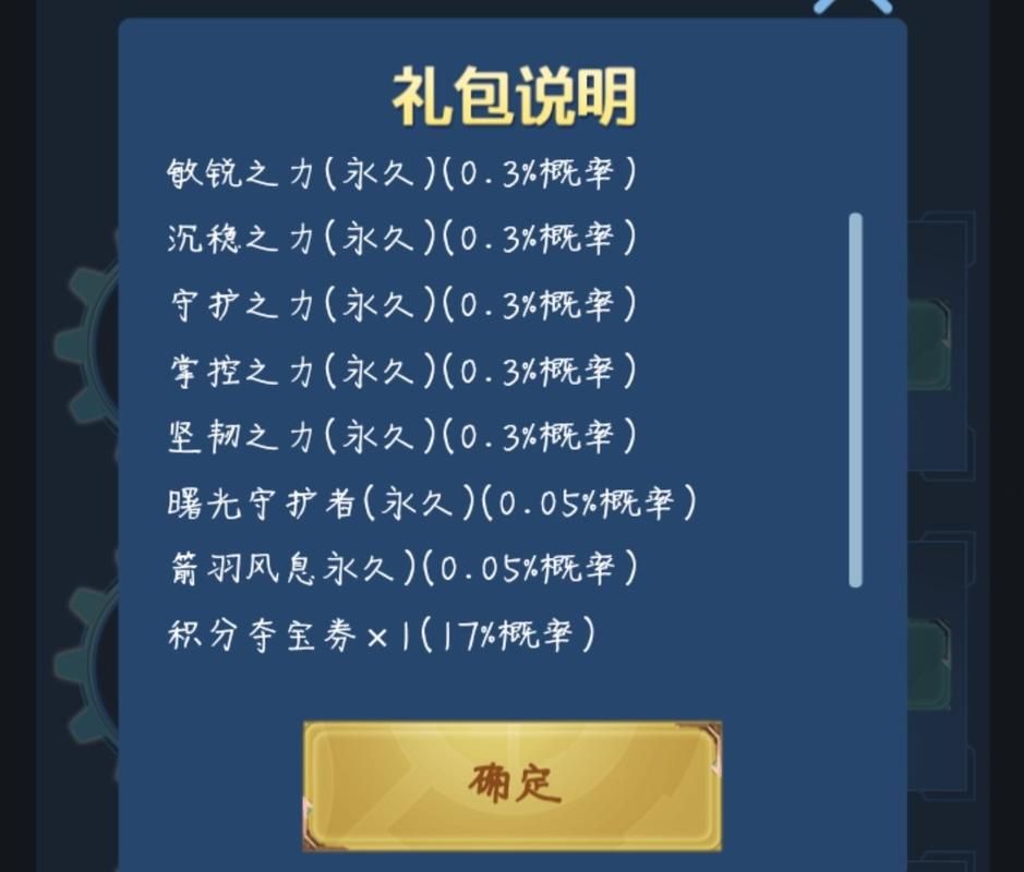 s19赛季战令皮肤怎么获得详细攻略分享