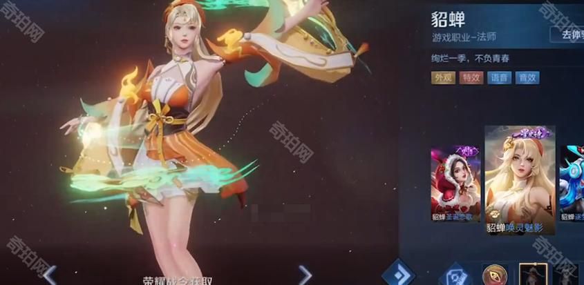 s19赛季战令皮肤怎么获得详细攻略分享
