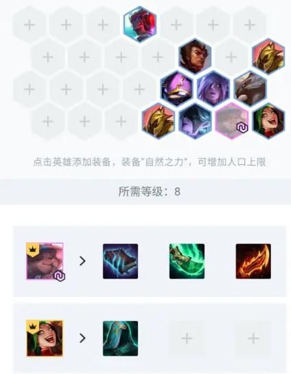 s4提莫天赋加点图解析 轻松掌握对线技巧