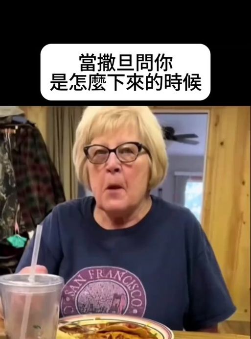 sad satan是什么游戏玩过的人都说太吓人了