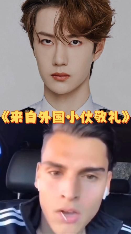 salute敬礼的正确姿势 你学会了吗