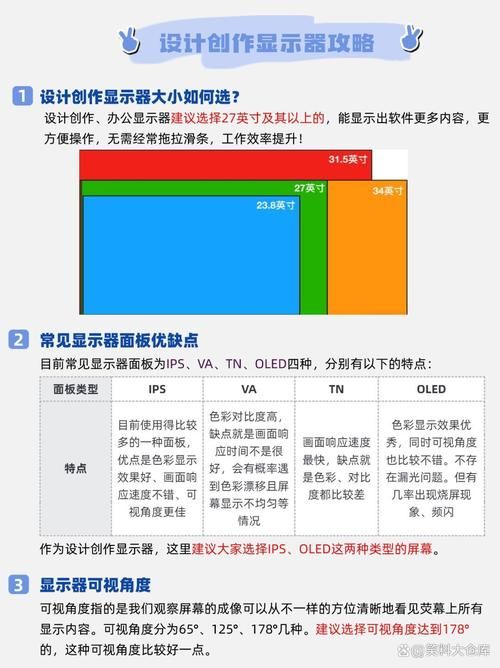 sbsetting和同类软件对比哪个更好用