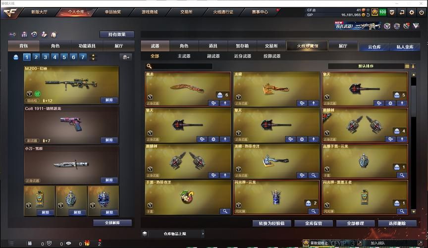 scarlight价格对比哪里买最划算看完就懂
