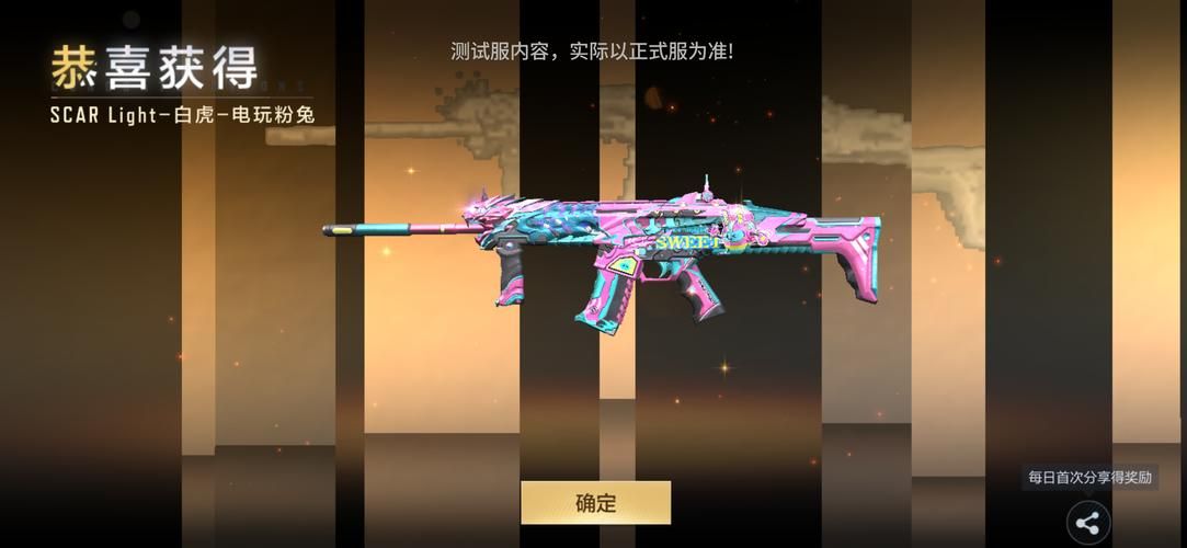scarlight价格对比哪里买最划算看完就懂