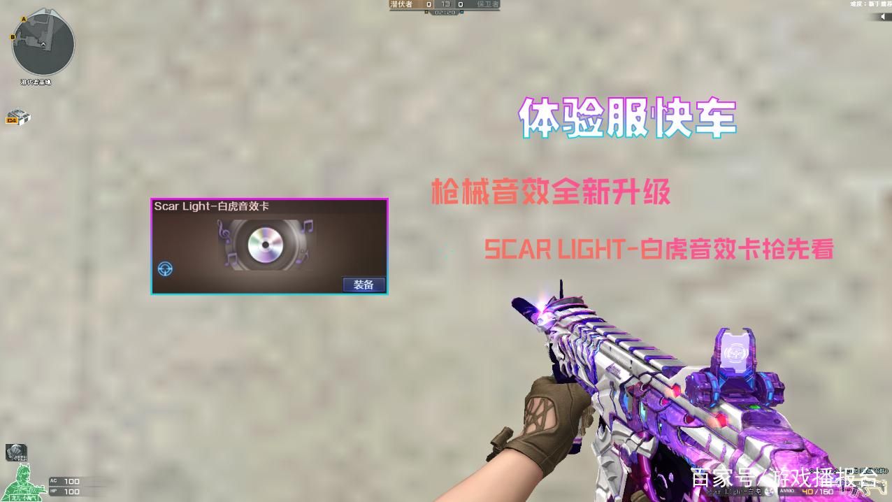 scarlight价格对比哪里买最划算看完就懂