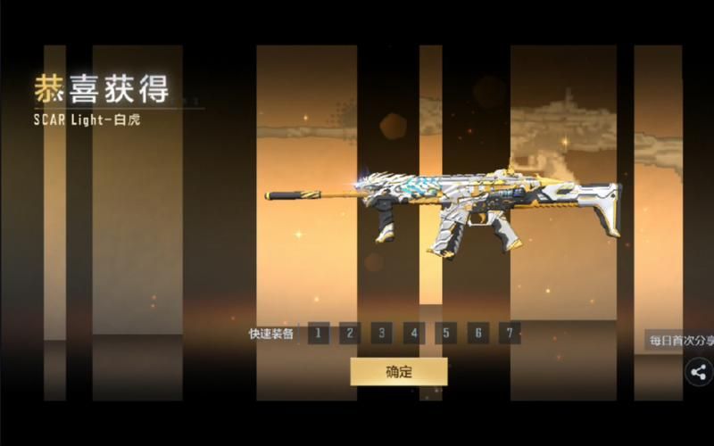 scarlight价格对比哪里买最划算看完就懂