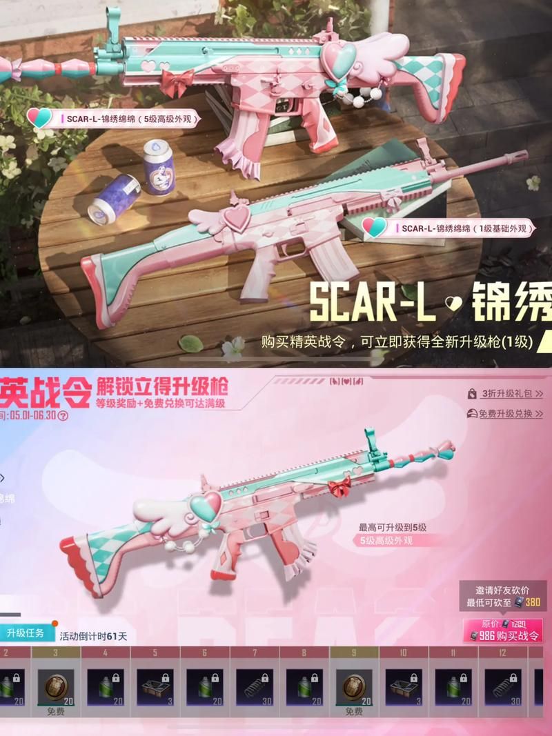 scarlight价格对比哪里买最划算看完就懂