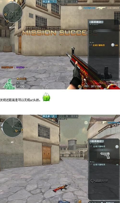 scarlight价格对比哪里买最划算看完就懂
