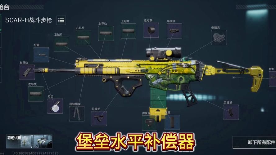 scarlight价格对比哪里买最划算看完就懂