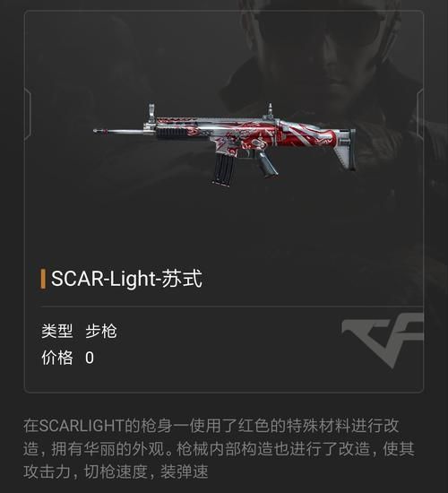scarlight价格对比哪里买最划算看完就懂