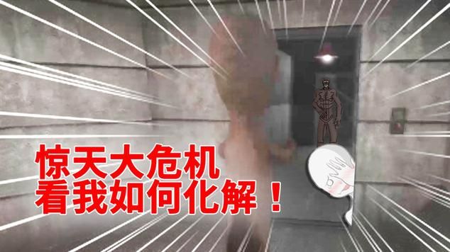 scp收容失效攻略大全 新手必看的通关技巧