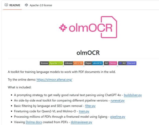 screenocr和ABBYY哪个好 两款OCR工具实测对比