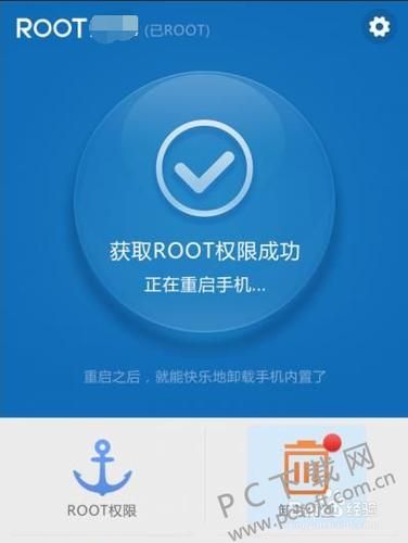 scriptish脚本工具下载 最新版本一键获取
