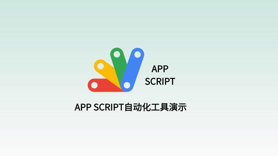 scriptish脚本工具下载 最新版本一键获取