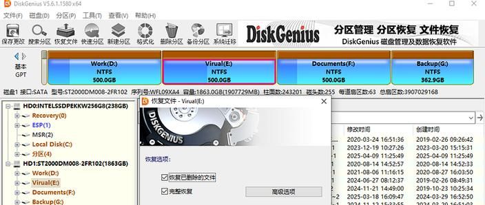 sd卡分区有什么用 分区能解决存储空间不足吗