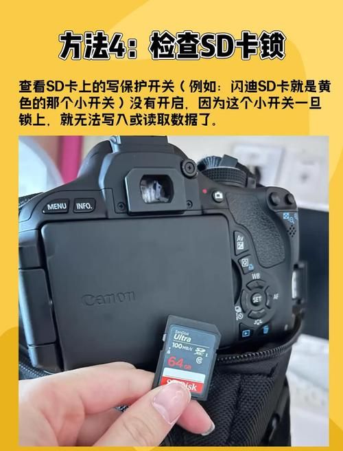 sd存储卡修复工具怎么用 详细操作步骤分享