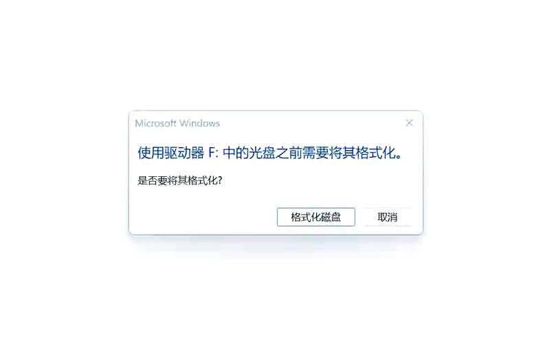 sd存储卡修复工具怎么用 详细操作步骤分享