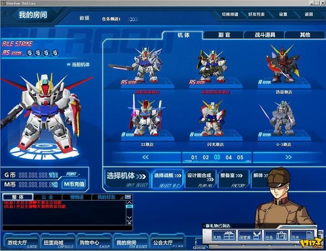 sd敢达战争要塞最新版本解读 新增内容抢先看