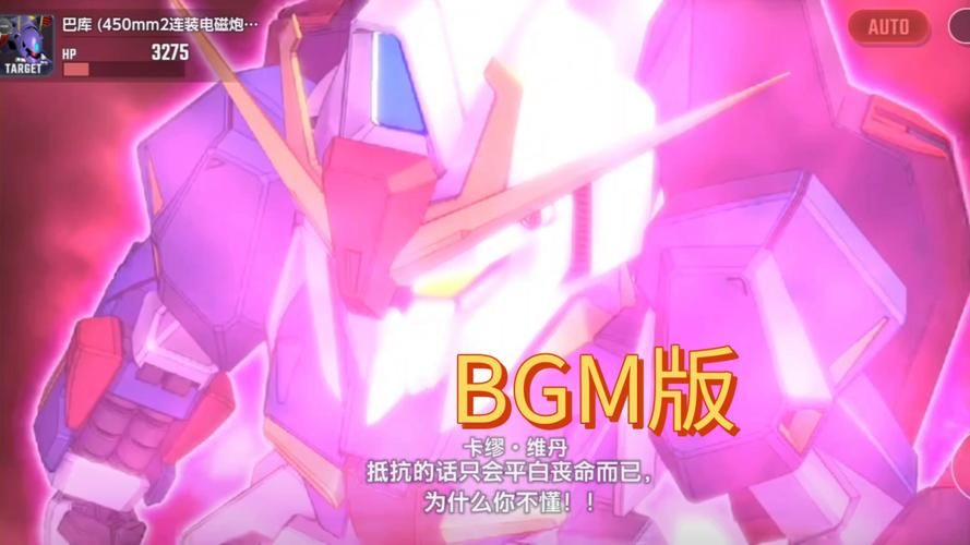 sd高达g世纪之魂剧情解析 经典高达故事回顾