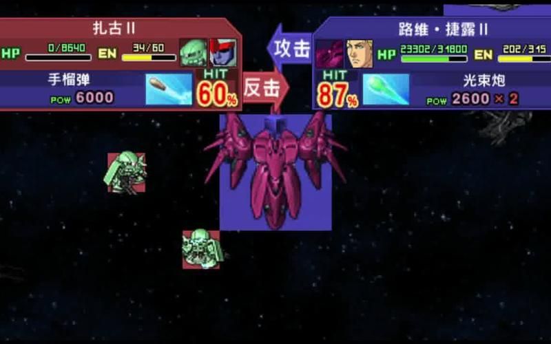 sd高达g世纪攻略全任务流程与难点解析