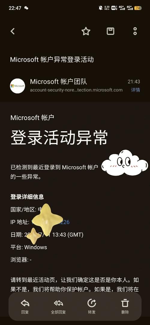 serie登陆器常见问题解答 遇到问题看这里