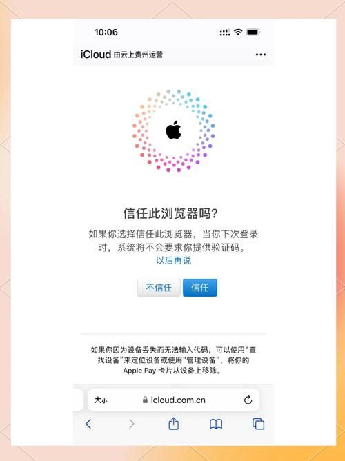 serie登陆器常见问题解答 遇到问题看这里