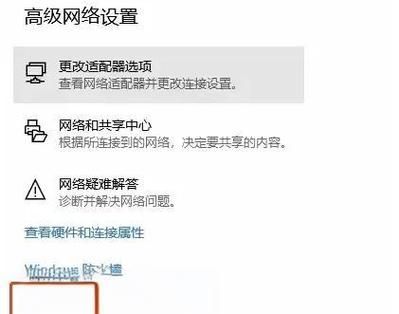 serie登陆器常见问题解答 遇到问题看这里