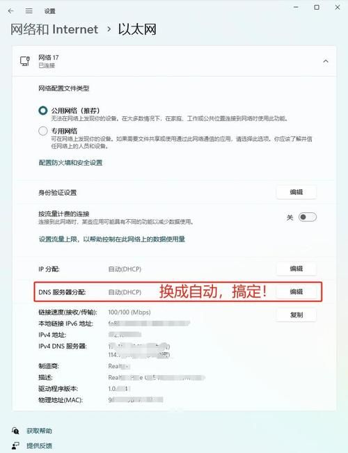 serie登陆器常见问题解答 遇到问题看这里