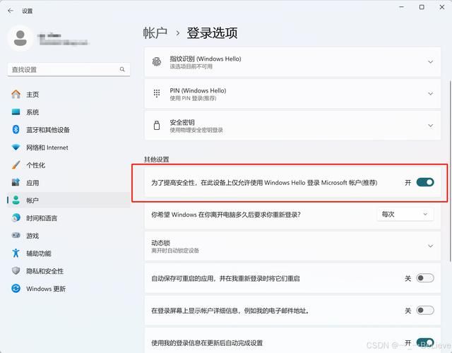 serie登陆器常见问题解答 遇到问题看这里