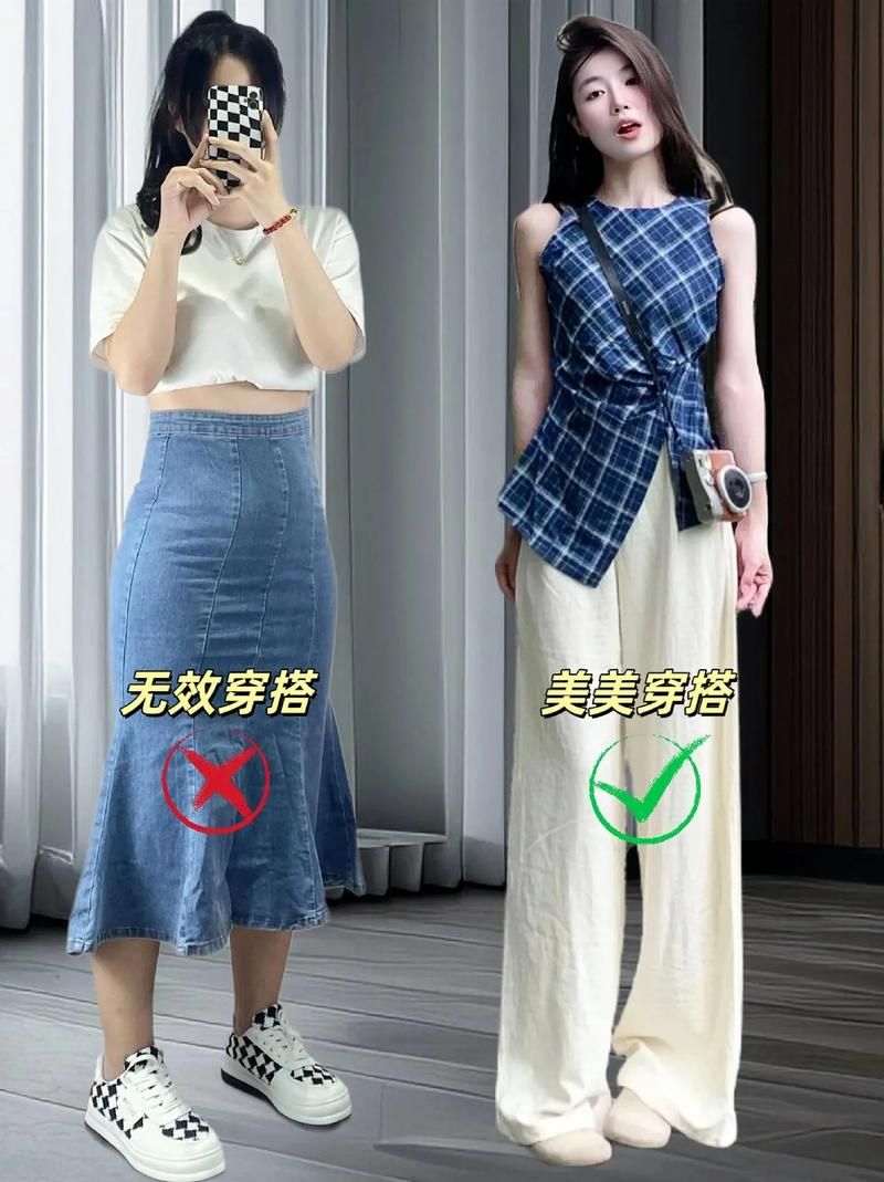 she is so时尚博主推荐今夏必备单品清单