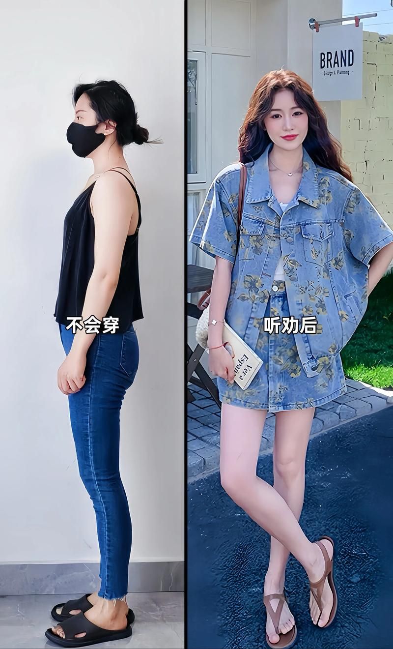 she is so时尚博主推荐今夏必备单品清单