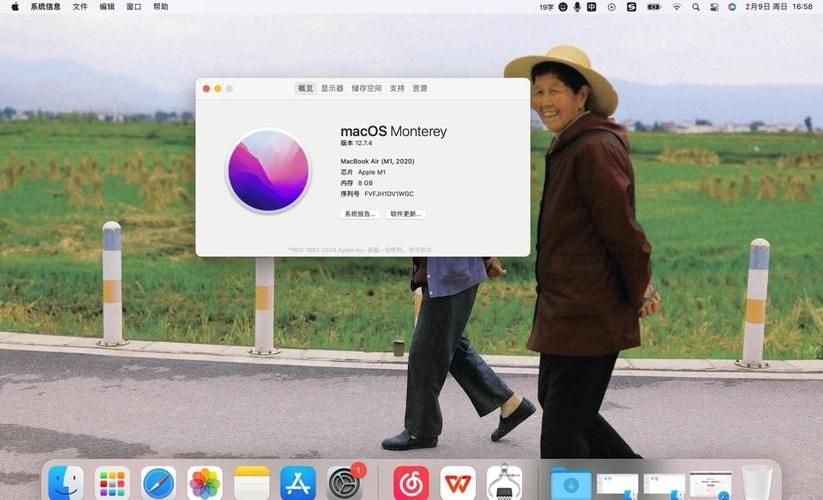 shsh备份是什么 3分钟了解苹果系统降级关键