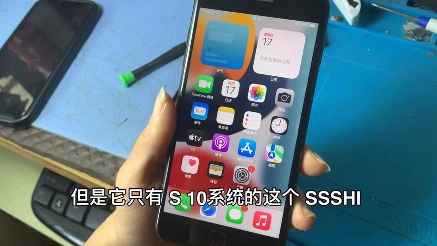 shsh备份是什么 3分钟了解苹果系统降级关键