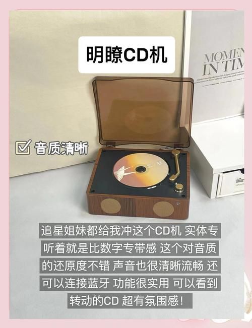 simple cd是什么 简单了解它的功能与用途