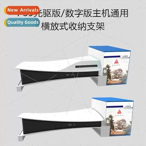 simple cd是什么 简单了解它的功能与用途