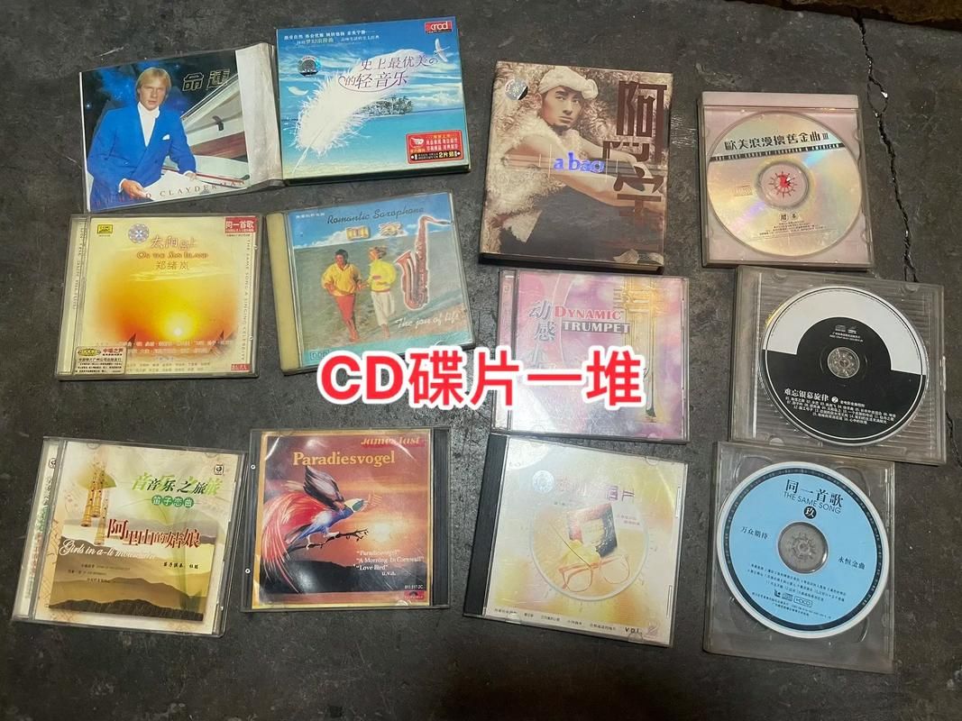 simple cd是什么 简单了解它的功能与用途