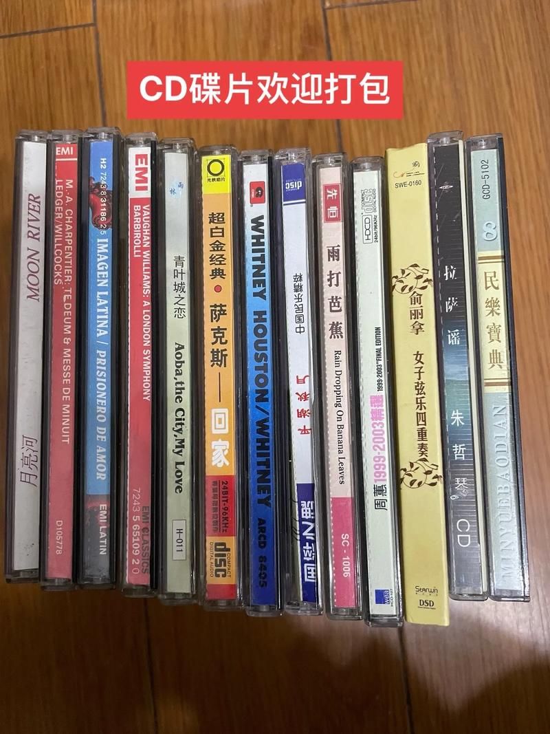 simple cd是什么 简单了解它的功能与用途
