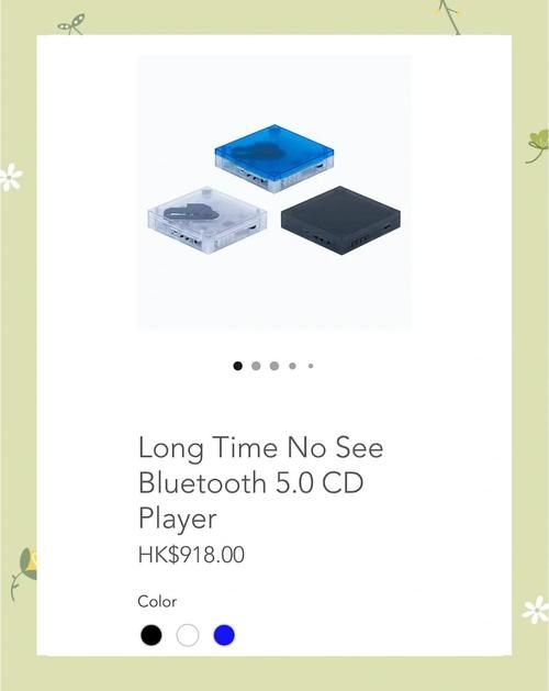 simple cd是什么 简单了解它的功能与用途