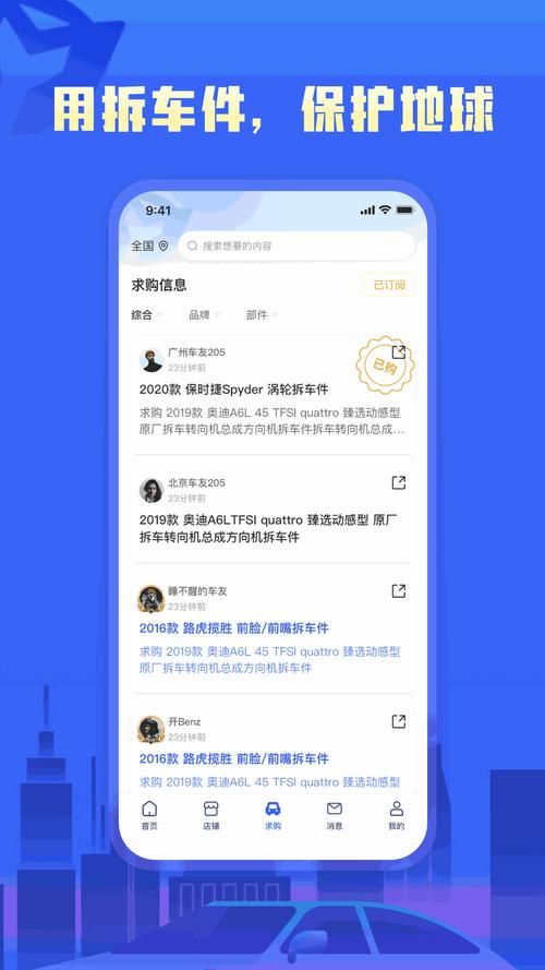 sis论坛最新地址更新 教你如何访问sis论坛
