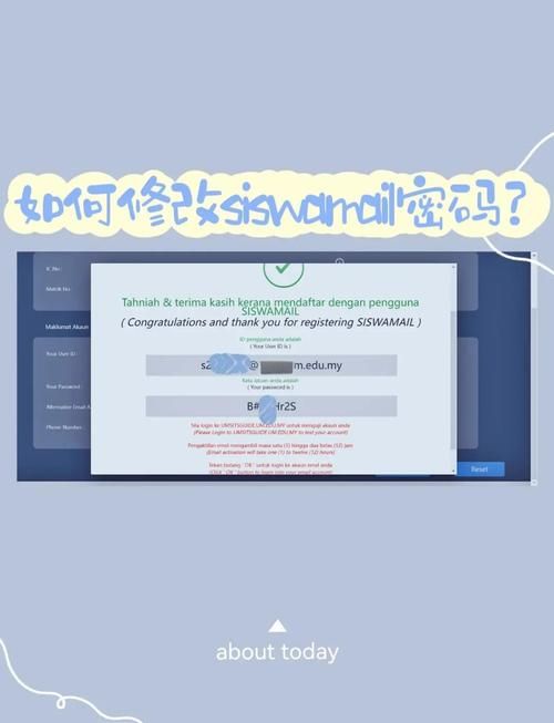 sis论坛最新地址更新 教你如何访问sis论坛