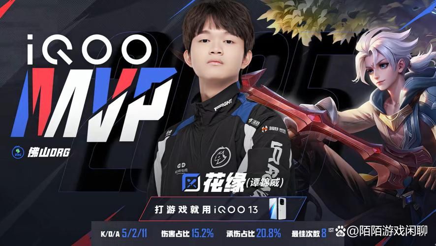 sk gaming成员有哪些 揭秘这支老牌战队的现役选手名单