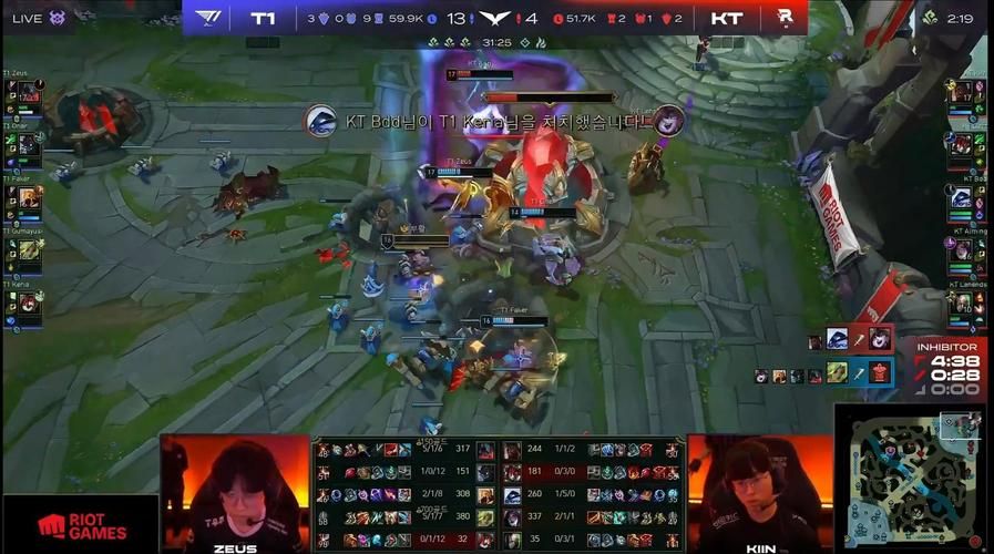 skt vs kt明星选手对决 中野大战谁更胜一筹