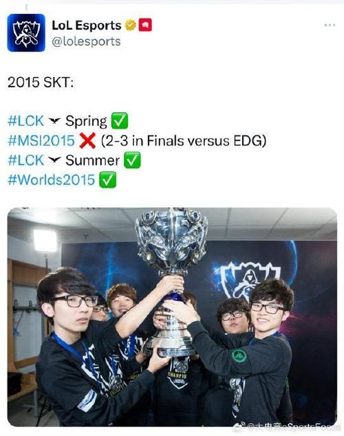 skt vs kt明星选手对决 中野大战谁更胜一筹