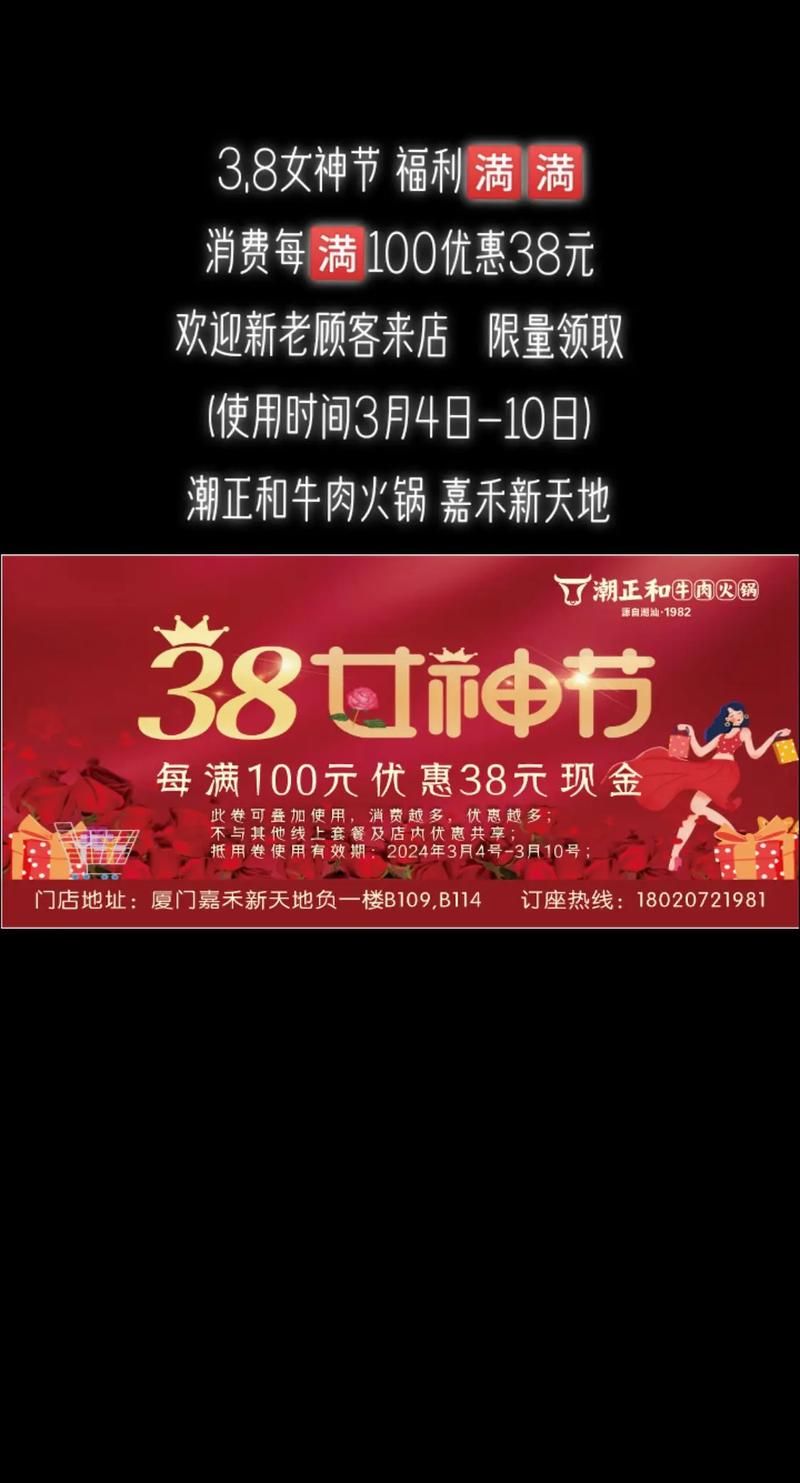 skyme.com最新优惠活动 限时福利领取指南