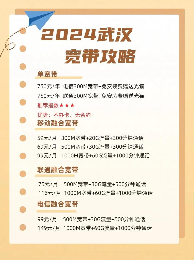 skyme.com最新优惠活动 限时福利领取指南