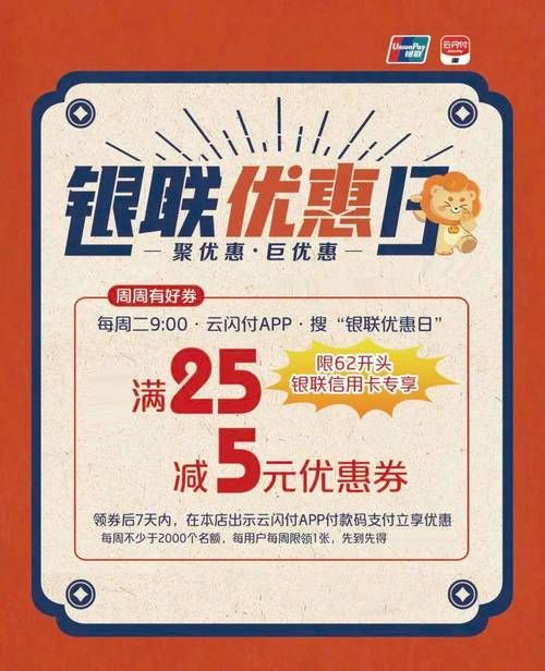 skyme.com最新优惠活动 限时福利领取指南