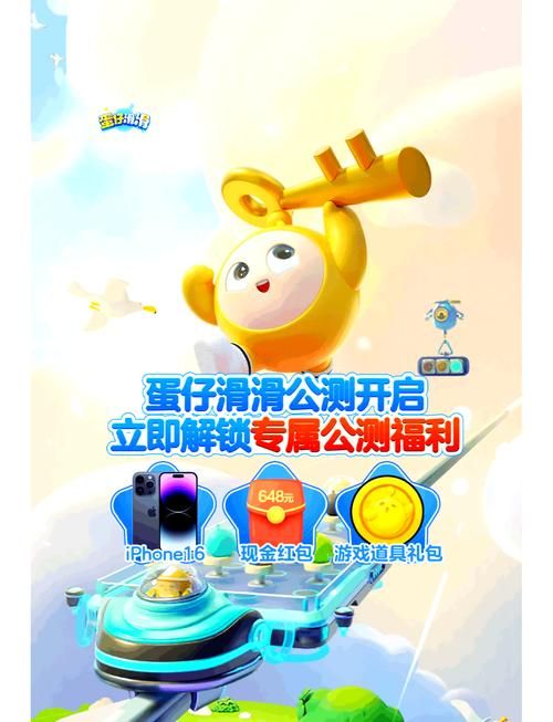 skyme.com最新优惠活动 限时福利领取指南