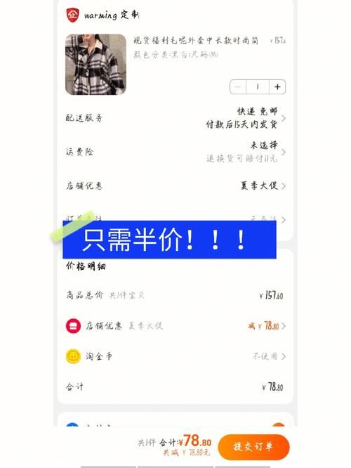skyme.com最新优惠活动 限时福利领取指南