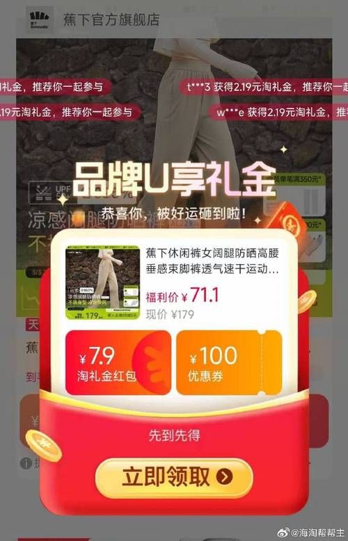 skyme.com最新优惠活动 限时福利领取指南