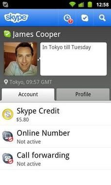 skype登陆不上怎么办 试试这几个实用小技巧